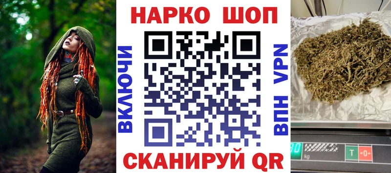 Наркота Алексин Псилоцибиновые грибы  Меф мяу мяу  ГАШИШ  МЕТАМФЕТАМИН  COCAIN 