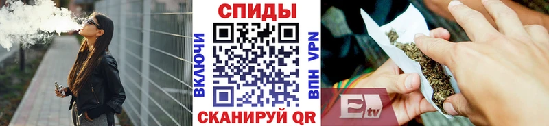БУТИРАТ бутик  купить   Алексин 