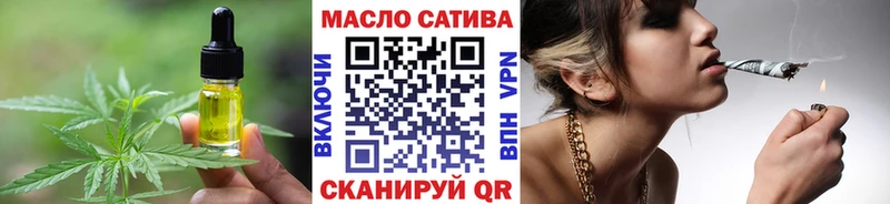 купить закладку  Алексин  Печенье с ТГК марихуана 
