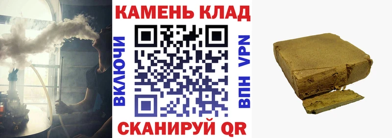 ГАШ VHQ Алексин