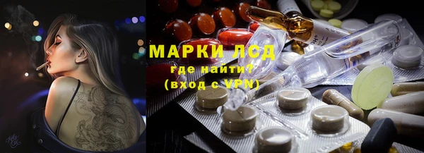 каннабис Алзамай