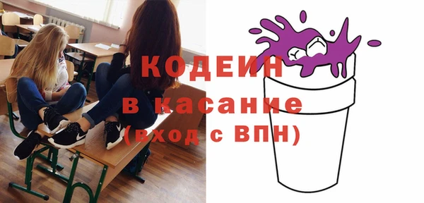 mix Алексеевка