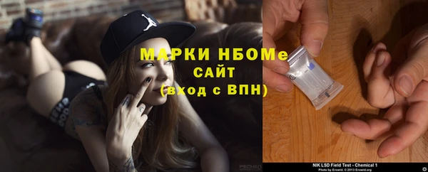 mix Алексеевка