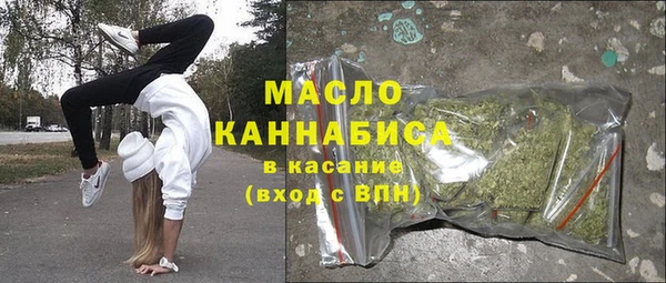 амфетамин Алексин