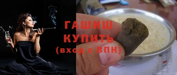 mix Алексеевка
