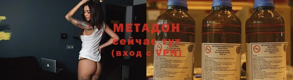 амфетамин Алексин