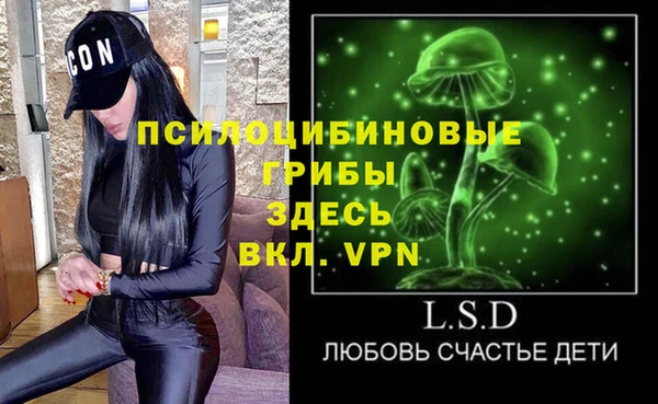 mix Алексеевка