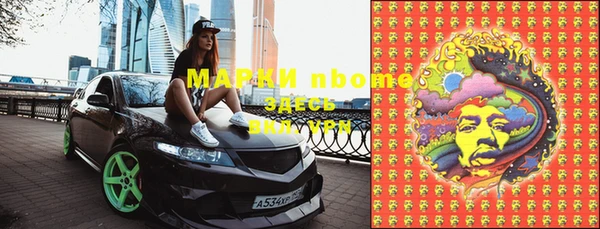 каннабис Алзамай