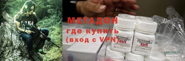 каннабис Алзамай