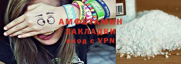 каннабис Алзамай