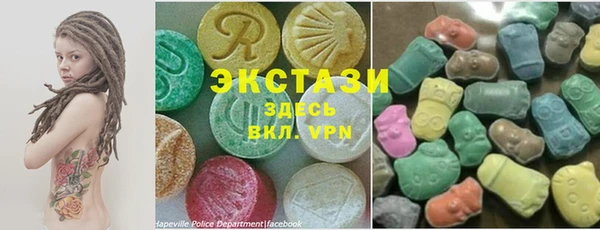 mix Алексеевка