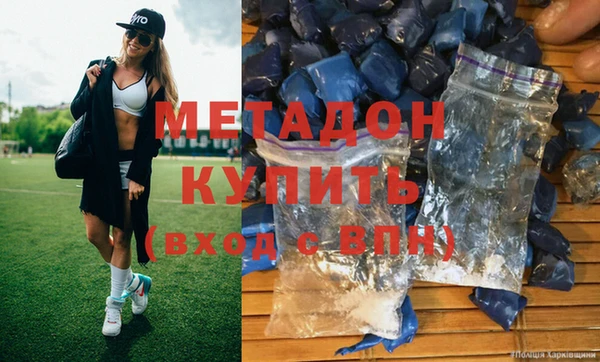 mix Алексеевка