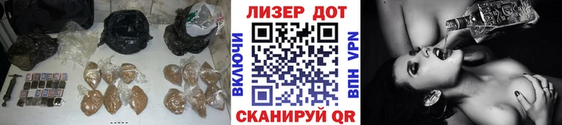 где можно купить наркотик  Алексин  ЛСД экстази кислота 