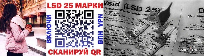 Наркотические марки 1,5мг  darknet наркотические препараты  Алексин  blacksprut  