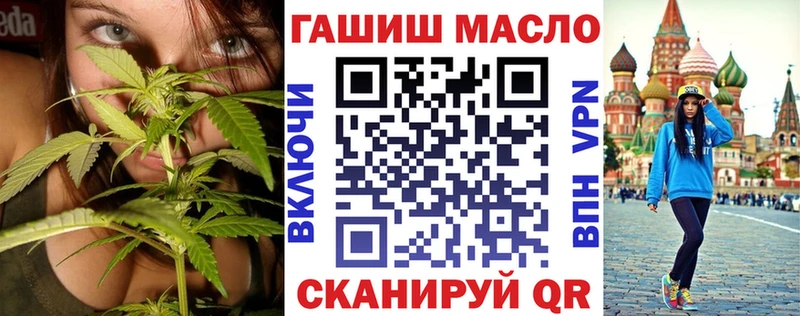 хочу наркоту  Алексин  это клад  Дистиллят ТГК гашишное масло 